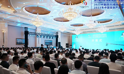 发展数字经济，建设智慧社会 | 博鱼·体育(中国)官方入口亮相第八届成都智博会